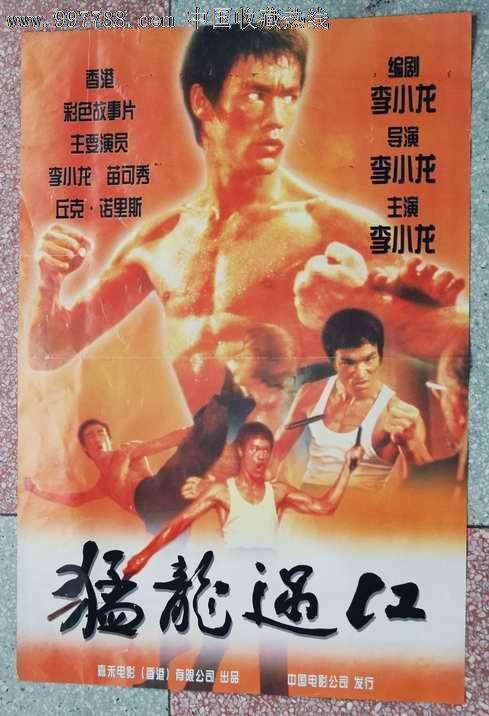 恩赐大学文凭购买