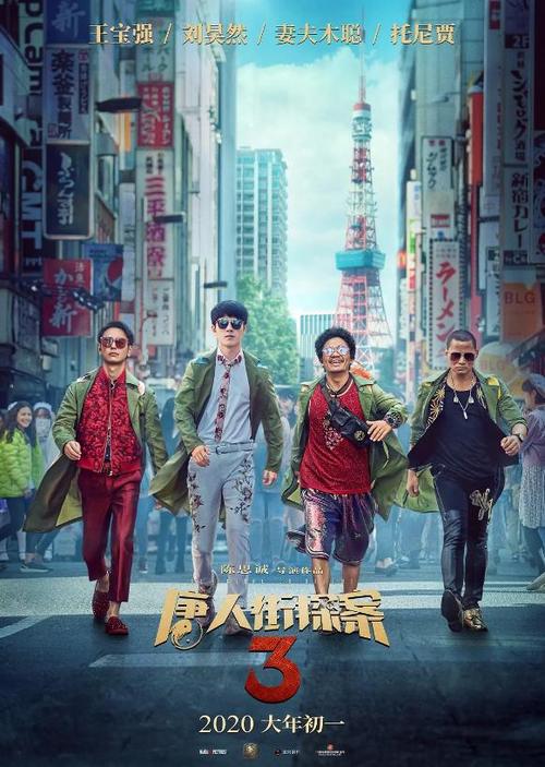 发展银行定期存款单样子/图片